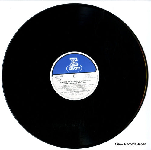 ERA-7501 disc