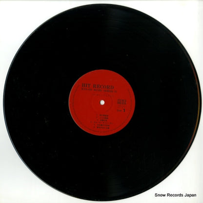 HRD-018 disc