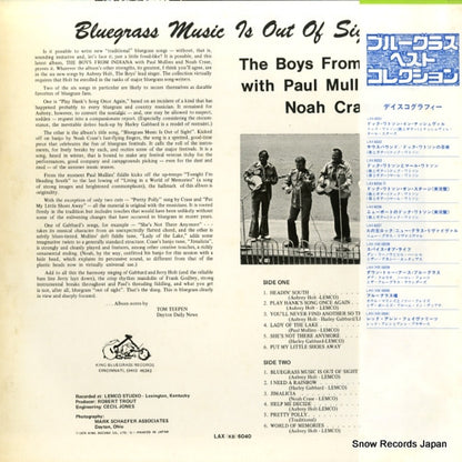 LAX(KB)6040 back cover