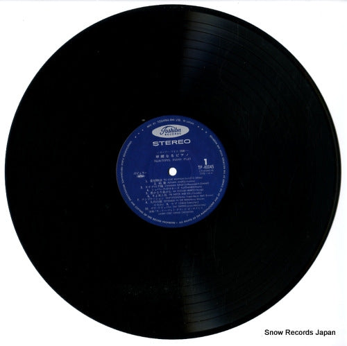 TP-40045 disc