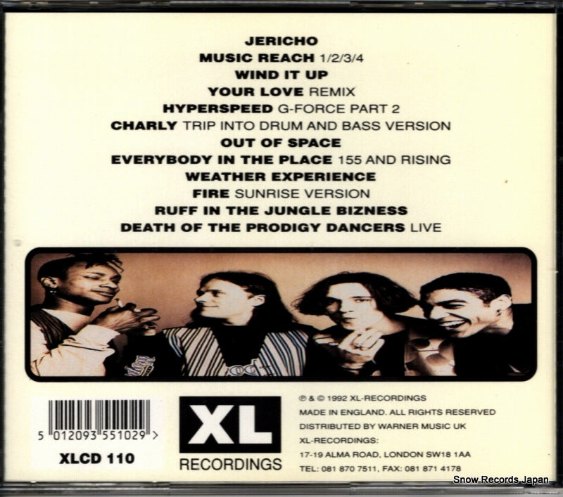 XLCD110 back cover