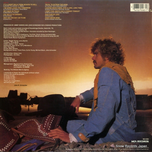 MCA-25055 back cover