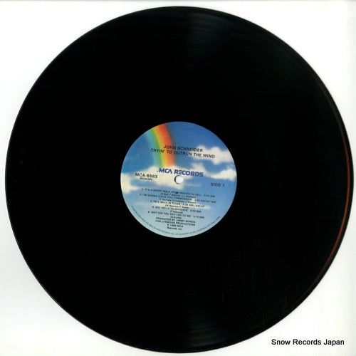 MCA-25055 disc