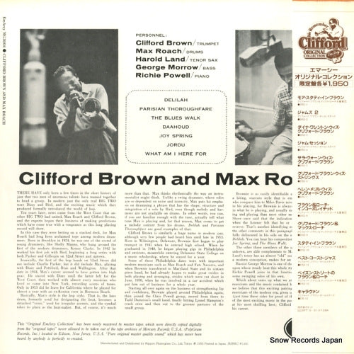 195J-9 back cover