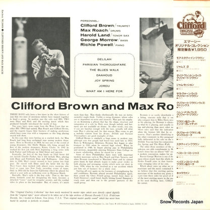 195J-9 back cover