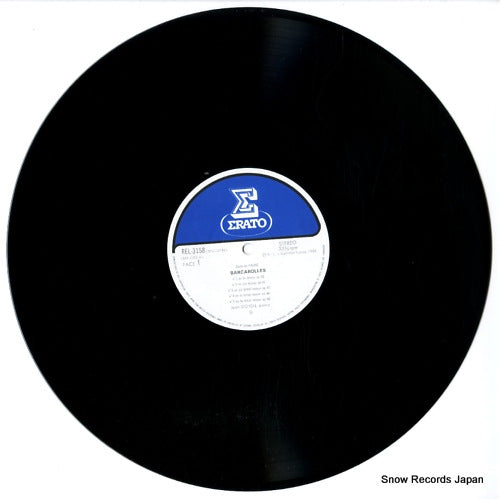 REL-3158 disc