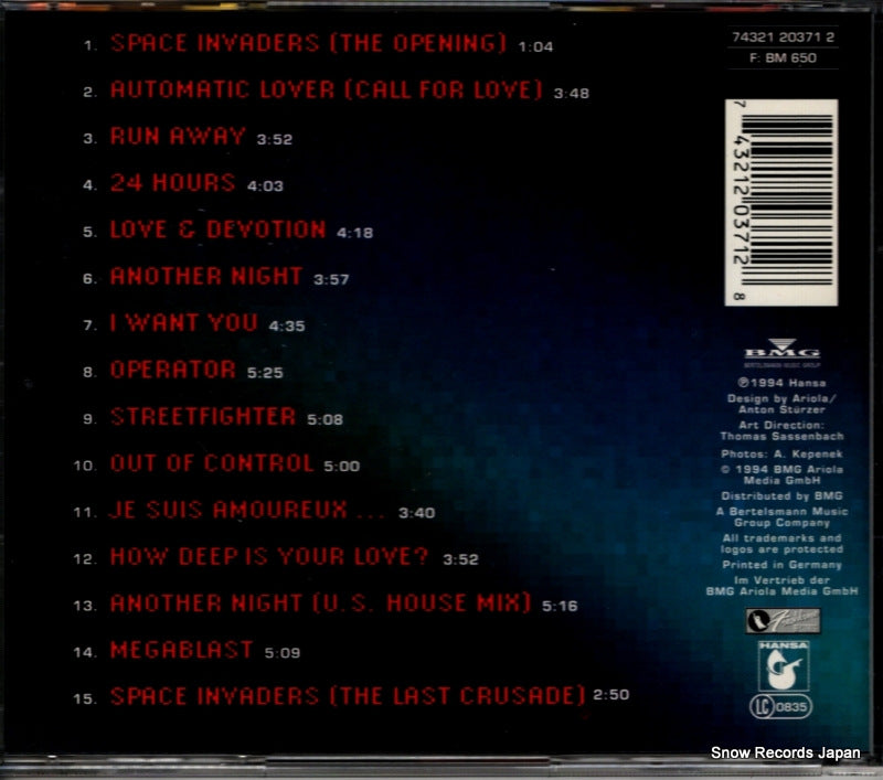 74321203712 back cover