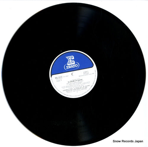 REL-3172 disc