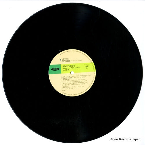 TP-60515 disc