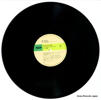 TP-60515 disc