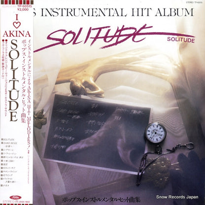 TP-60515 front cover