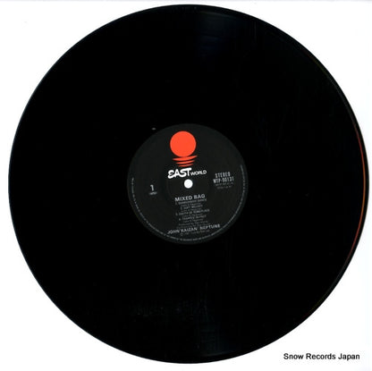 WTP-90131 disc