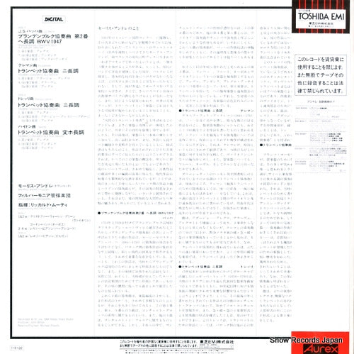EAC-90283 back cover