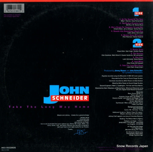 MCA-5789 back cover