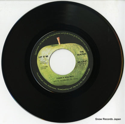 AR-2461 disc