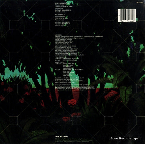 MCA-5286 back cover