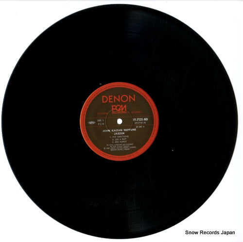 YF-7131-ND disc