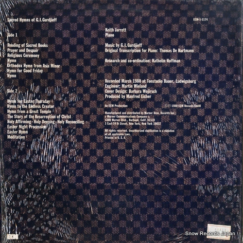 ECM-1-1174 back cover