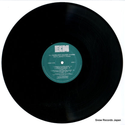 ECM-1-1174 disc