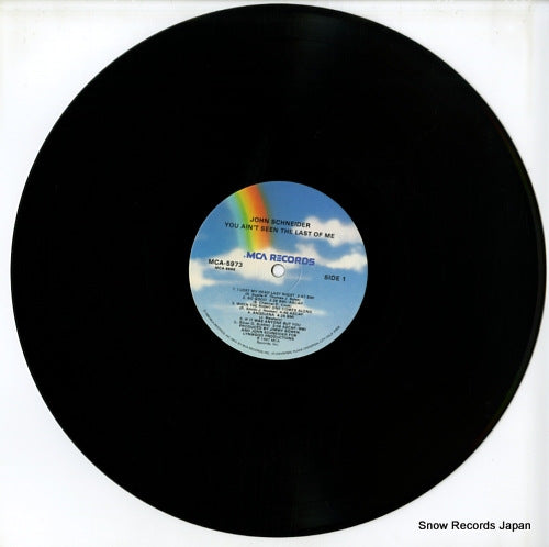 MCA-5973 disc