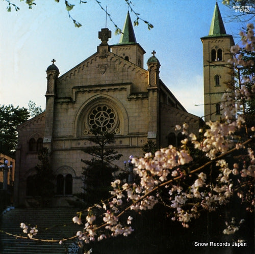 BPP-5757 front cover