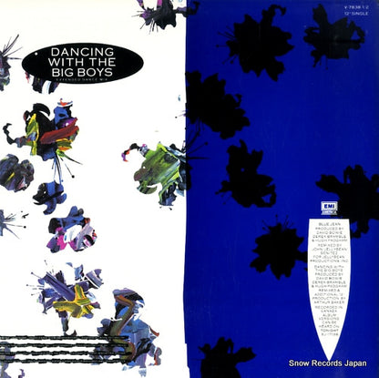V-7838 back cover