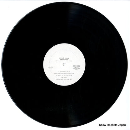 SMJ-7383 disc