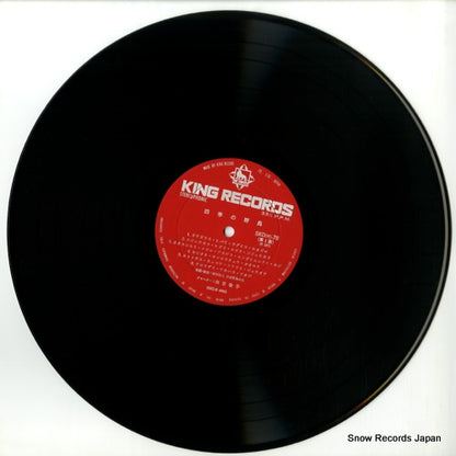 SKD(H)78 disc