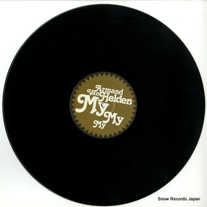ECB67 disc