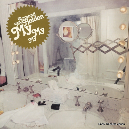 ECB67 front cover