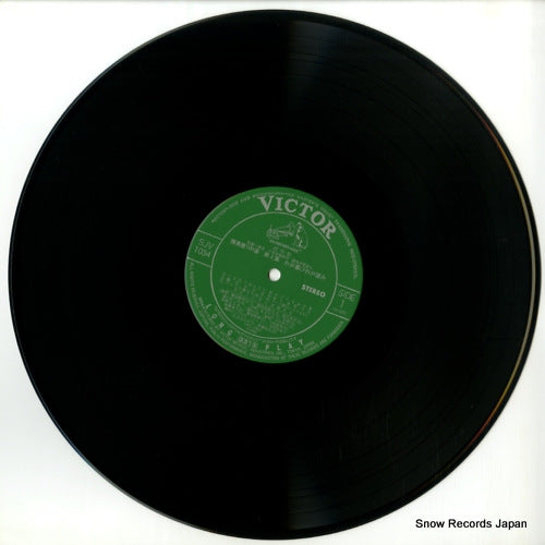 SJV-1034 disc