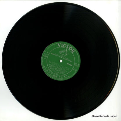 SJV-1034 disc