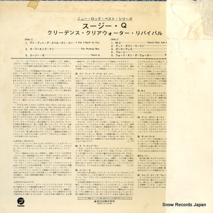 LFP-80582 back cover