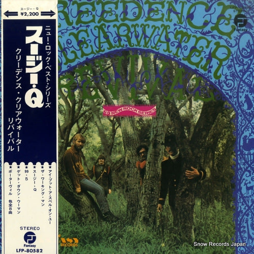 LFP-80582 front cover