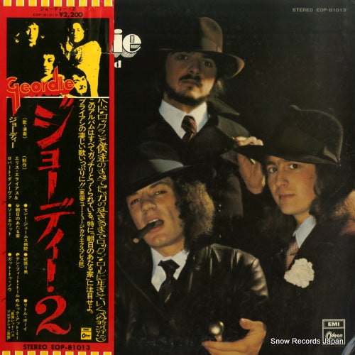 EOP-81013 front cover