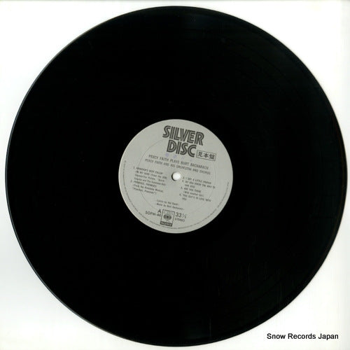 SOPM46 disc