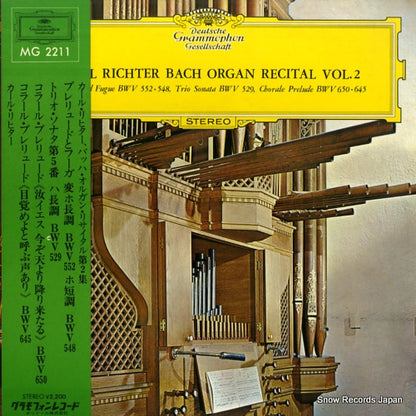 MG2211 front cover