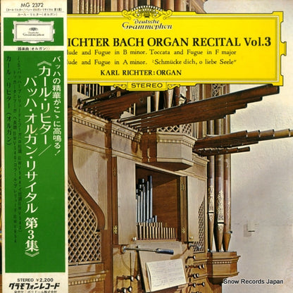 MG2372 front cover