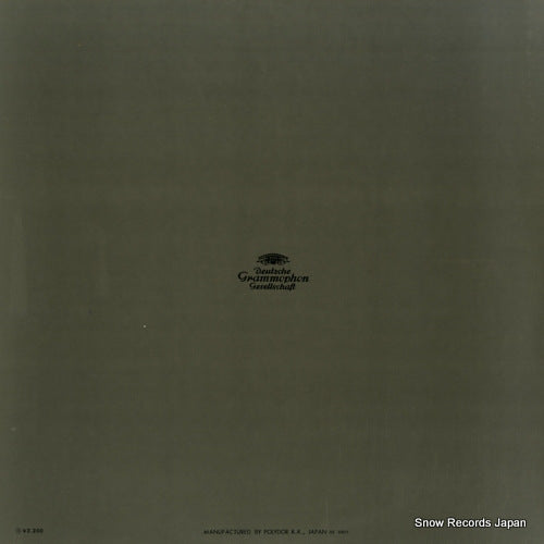 MG-2084 back cover