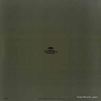 MG-2084 back cover