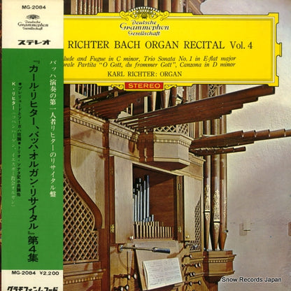 MG-2084 front cover