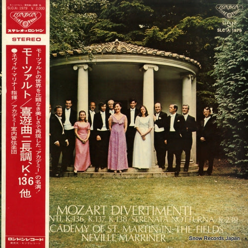 SLC(A)1979 front cover