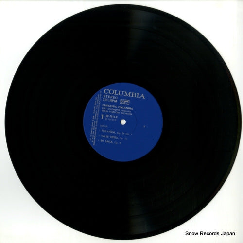 OC-7014-K disc