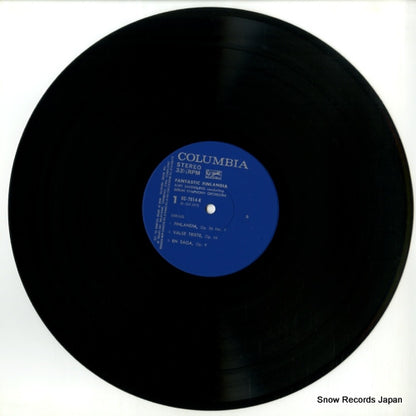 OC-7014-K disc