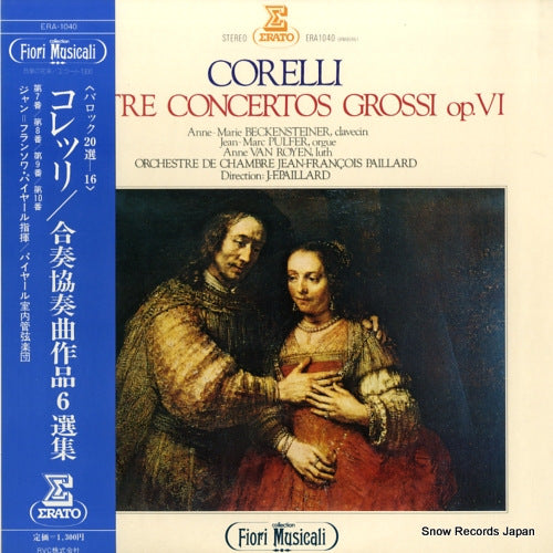 ERA-1040 front cover