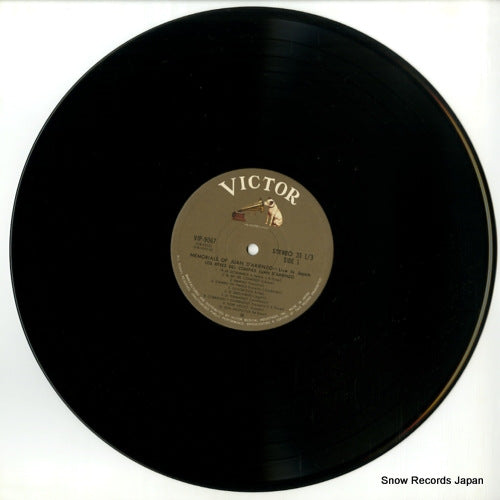 VIP-9067 disc