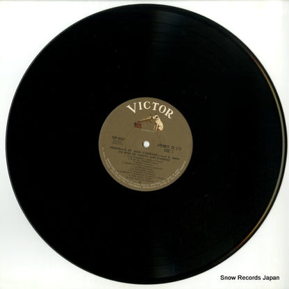 VIP-9067 disc