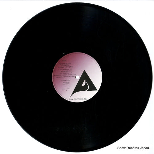 ALR-6035 disc