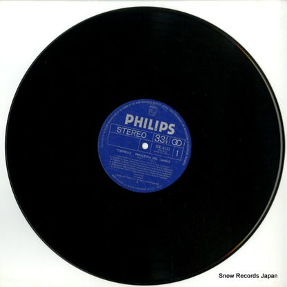 SFX-6031 disc