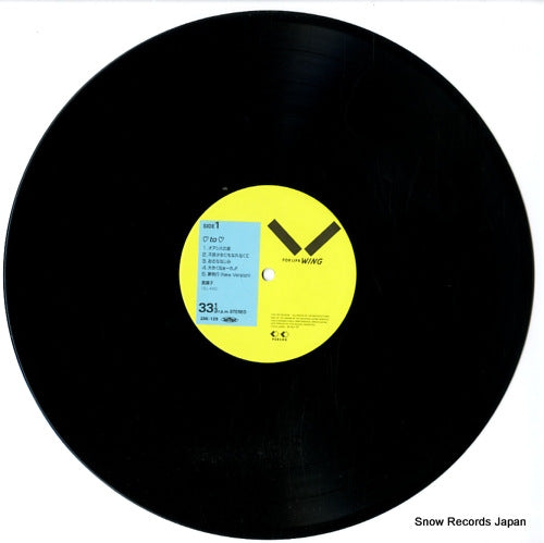 28K-129 disc